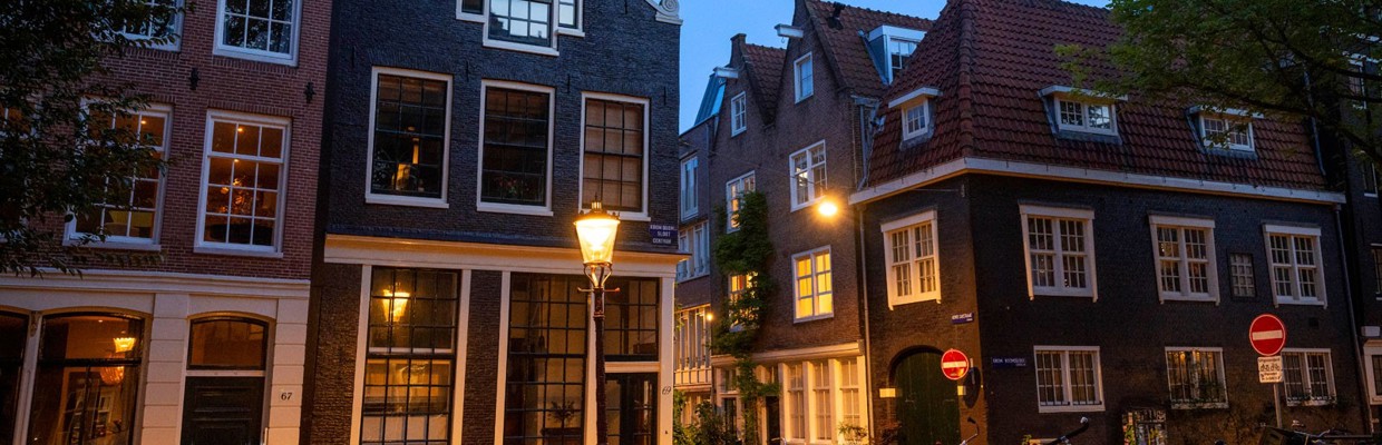 Amsterdam 1600X900