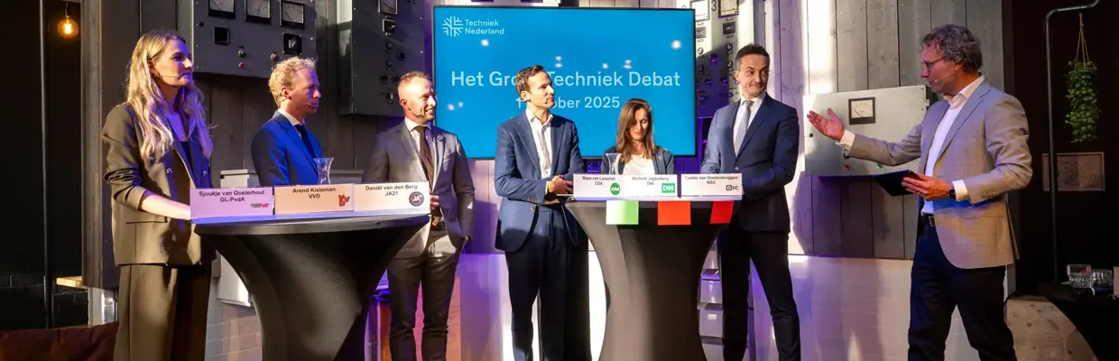 Techniek Debat 1880X